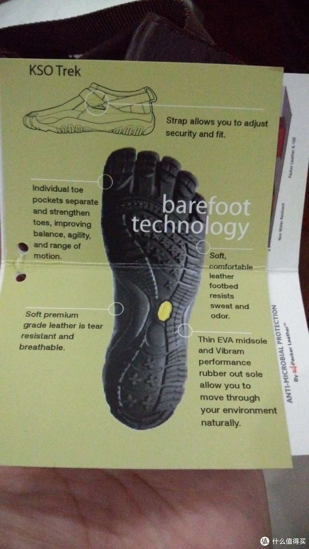 为了忘却的纪念：Vibram fivefingers 五指鞋