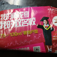 百事泰   车载逆变器外观展示(电源|插头|出风口)