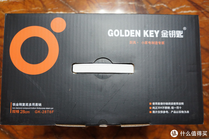 GoldenKey 金钥匙 铁金刚蒸锅晒单,附赠家用蒸锅选购和使用经验总结