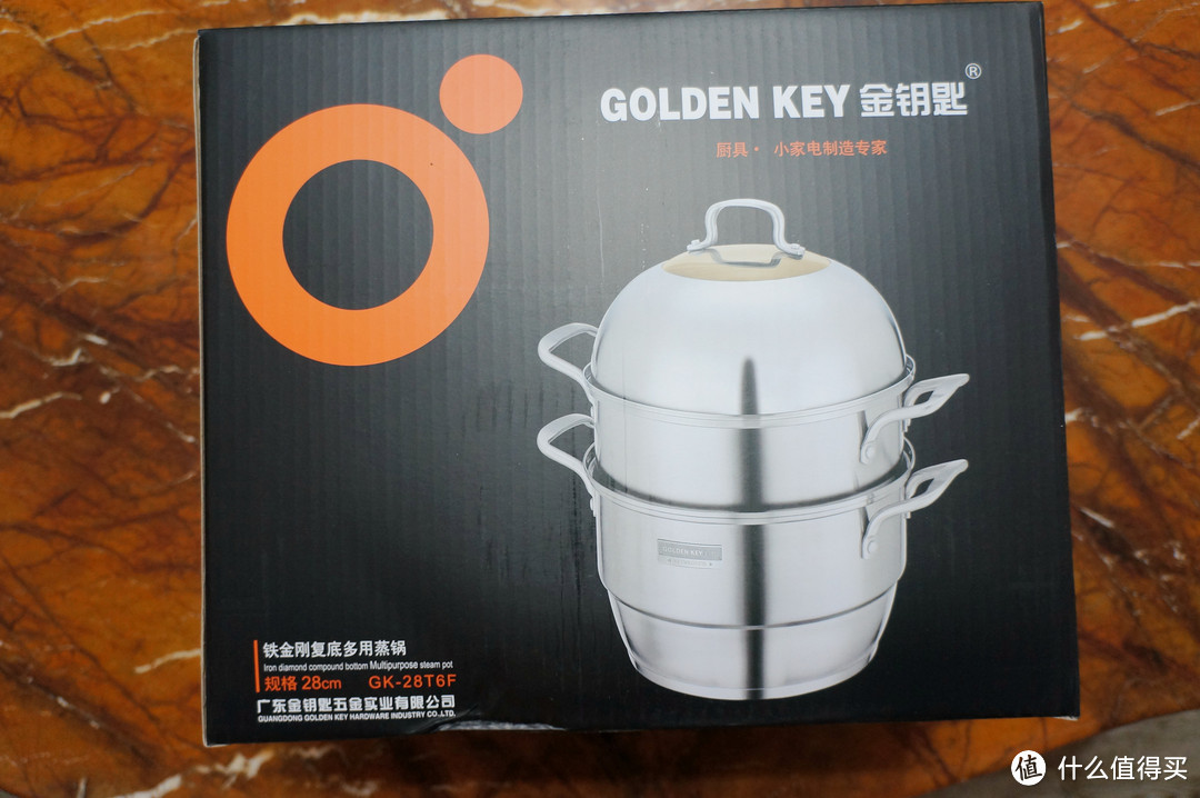 GoldenKey 金钥匙 铁金刚蒸锅晒单，附赠家用蒸锅选购和使用经验总结