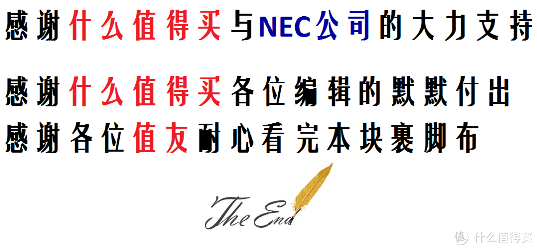 白天也懂夜的美——NEC 日电 家用投影机 CD3100H评测