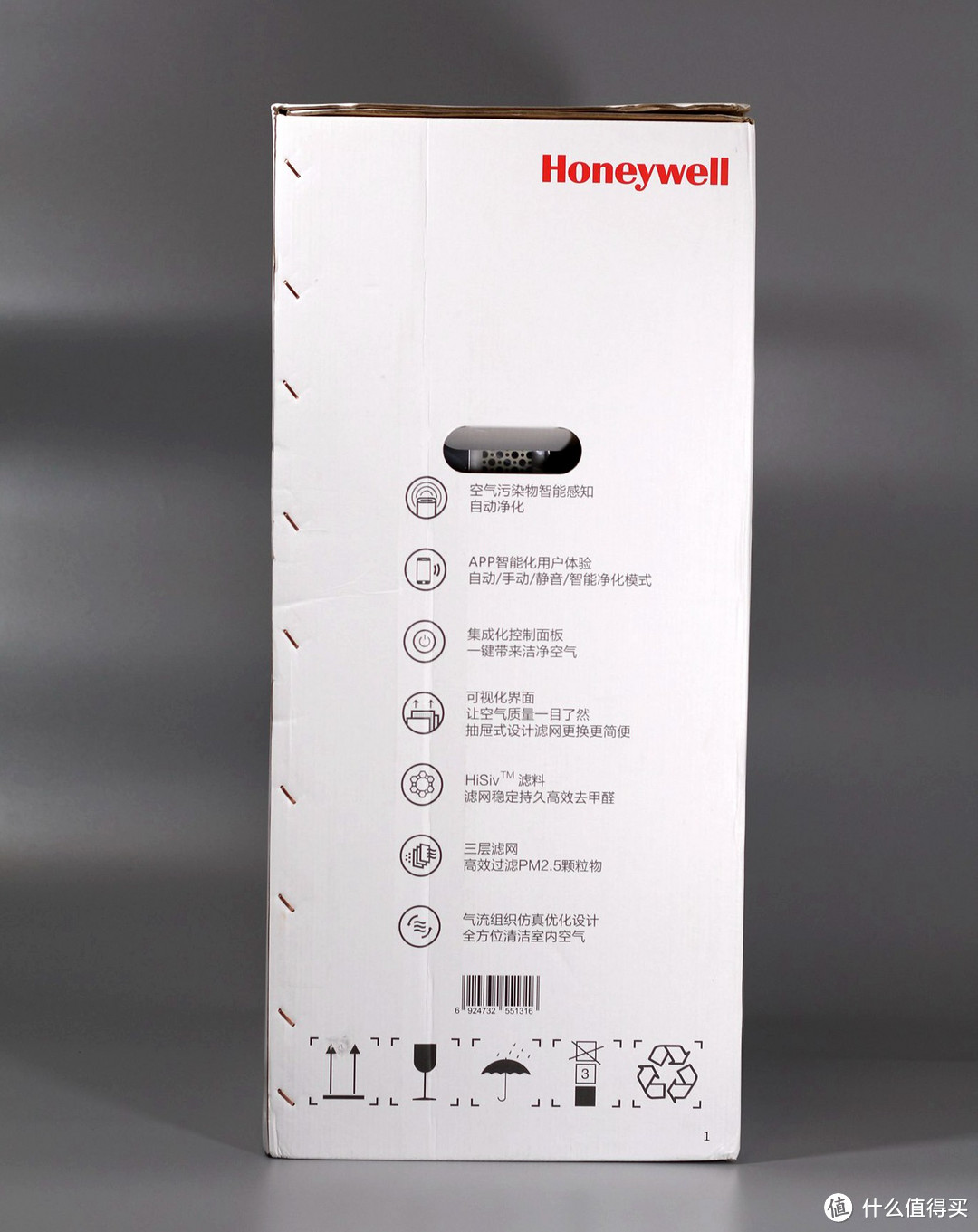 雾霾天拯救自己的呼吸系统：Honeywell 霍尼韦尔 KJ300F-TAC2101S 空气净化器 简评