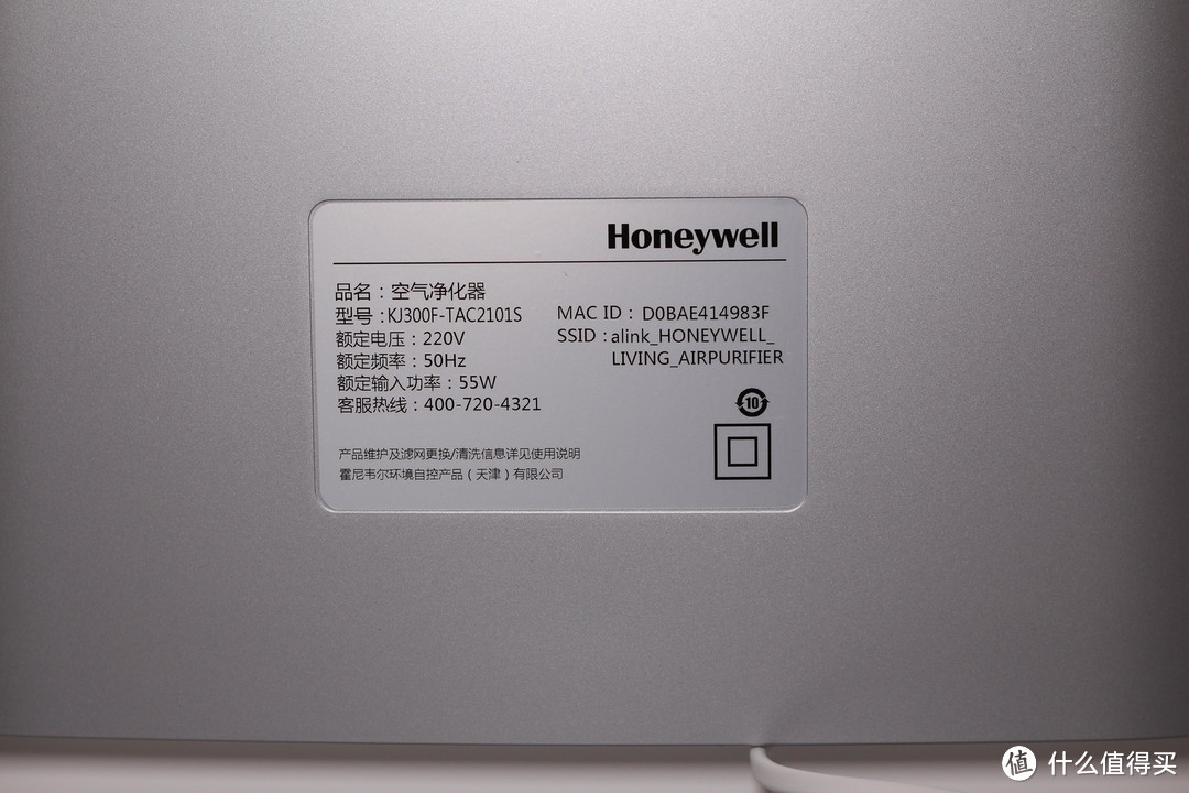 雾霾天拯救自己的呼吸系统：Honeywell 霍尼韦尔 KJ300F-TAC2101S 空气净化器 简评