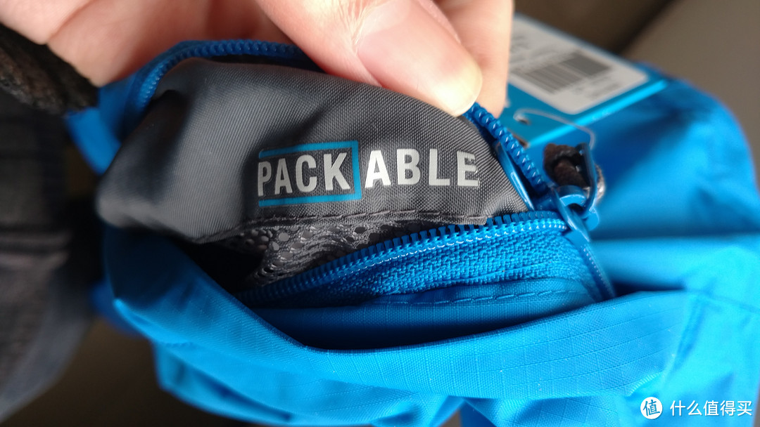 Packable