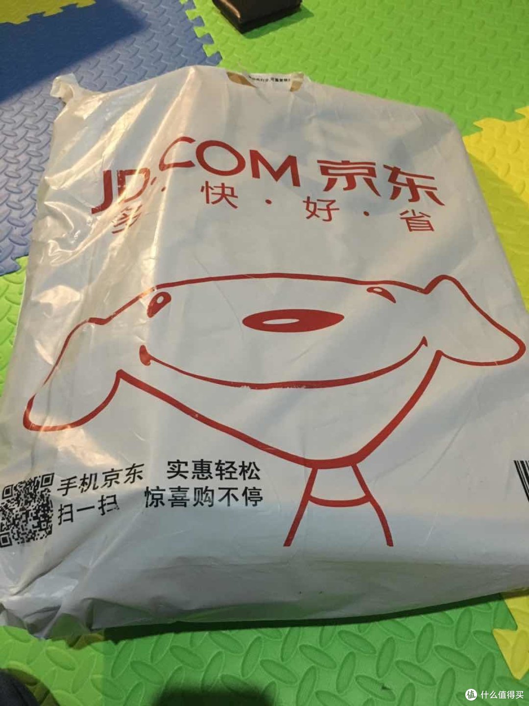 人生中第一台惠普电脑——HP 惠普 Probook 446 G3 商务笔记本
