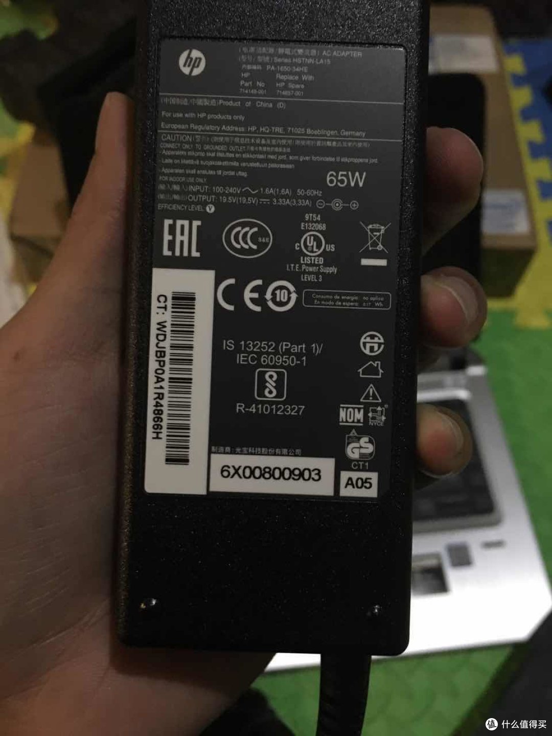 人生中第一台惠普电脑——HP 惠普 Probook 446 G3 商务笔记本