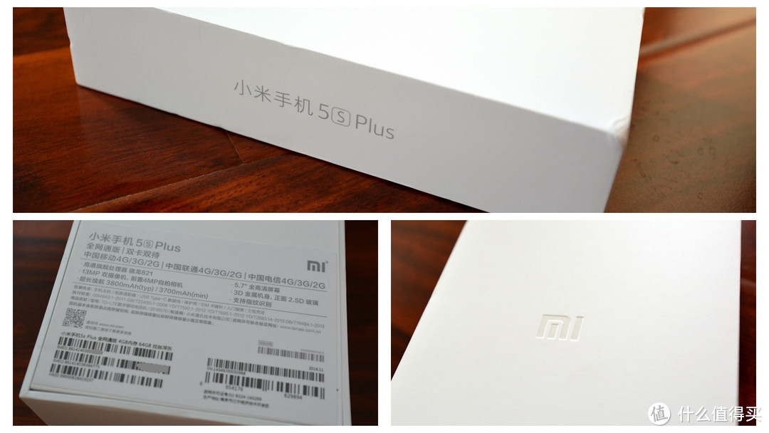 MI 小米 5s Plus 全网通智能手机 开箱和拍照测试