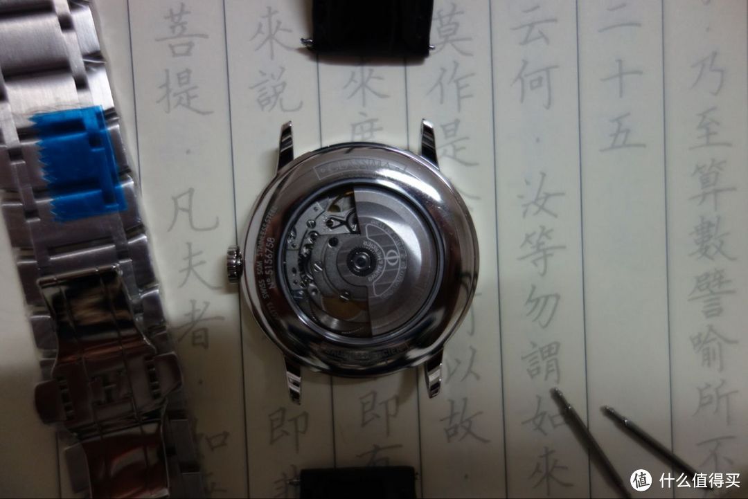 BAUME&MERCIER 名士 10215 腕表 香港自提经历