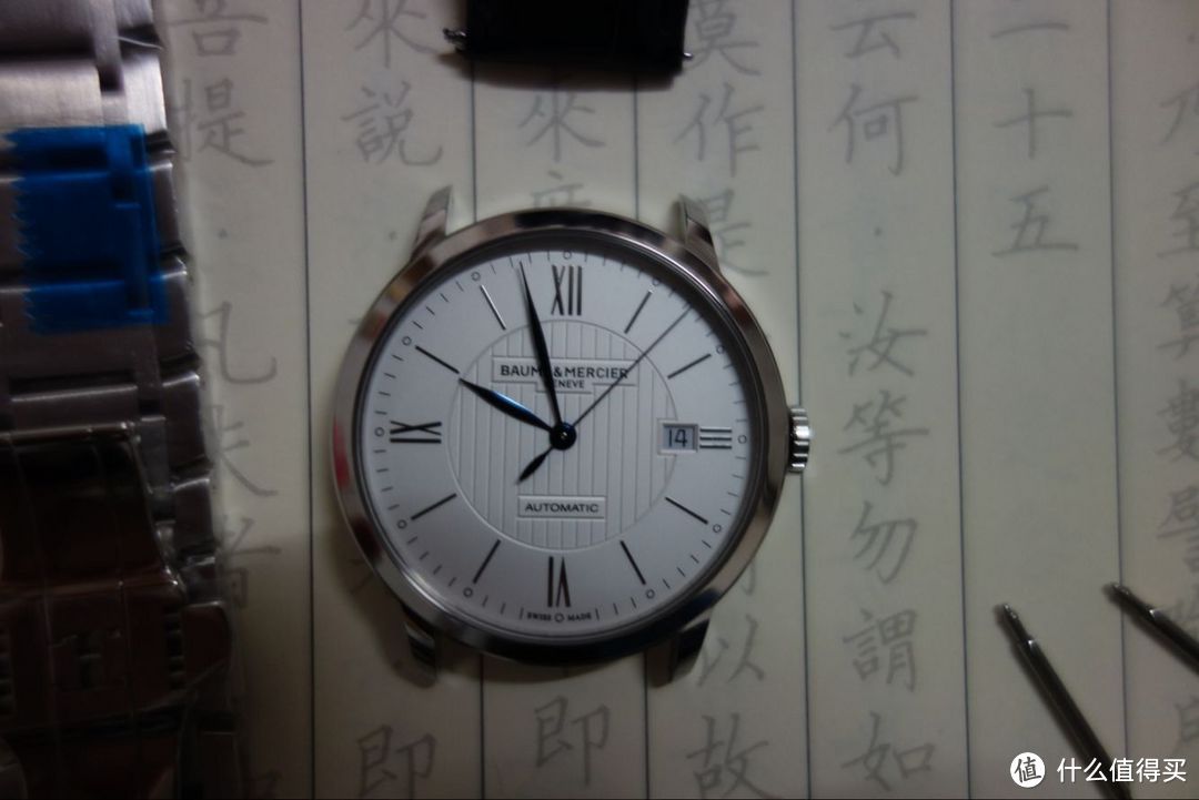 BAUME&MERCIER 名士 10215 腕表 香港自提经历