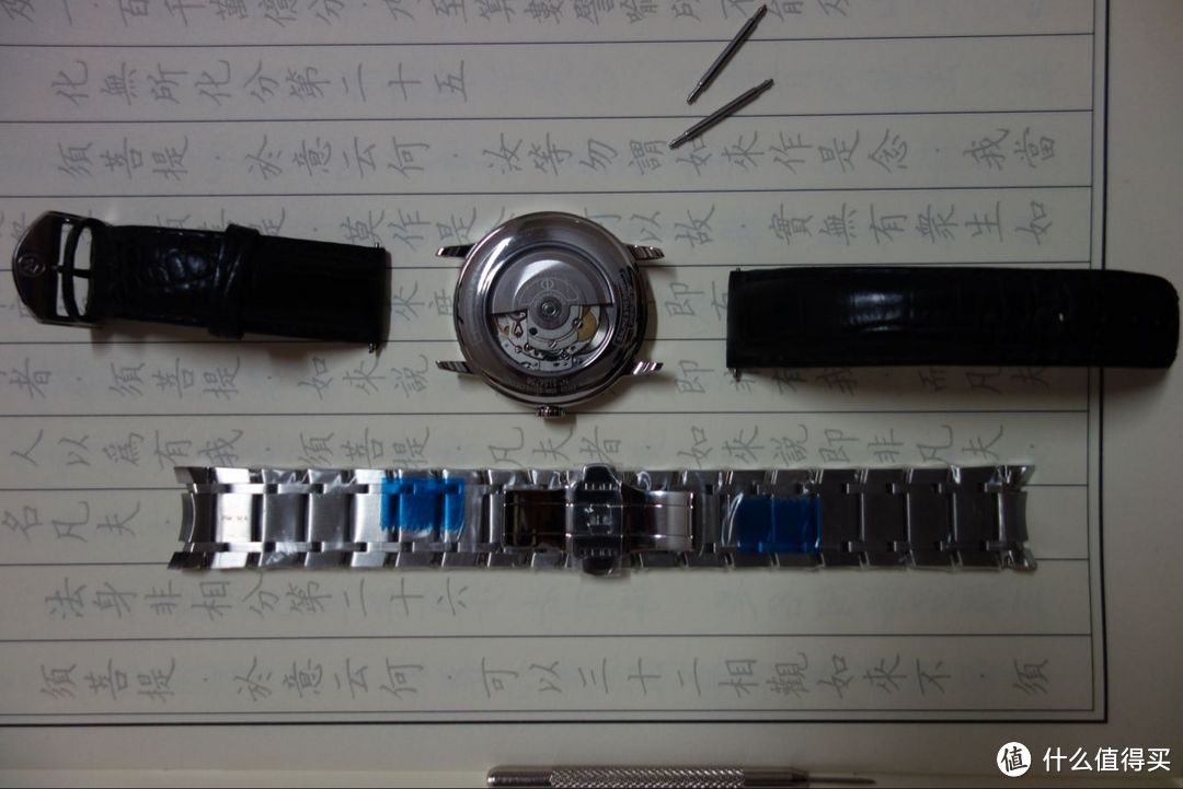 BAUME&MERCIER 名士 10215 腕表 香港自提经历