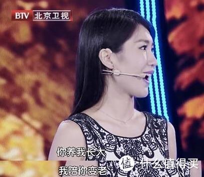 也真希望各位在看我下面的tips前,再听听王帆这《做一个怎样