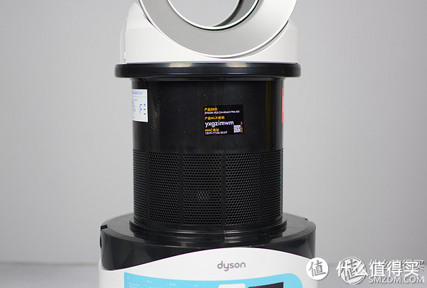 dyson 戴森 HP02 空气净化风扇暖风扇智能版