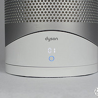 戴森 HP02 空气净化器使用感受(模式|效果|噪音|优点|缺点)