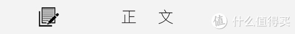 一网打尽：苹果数据线年度选购指南