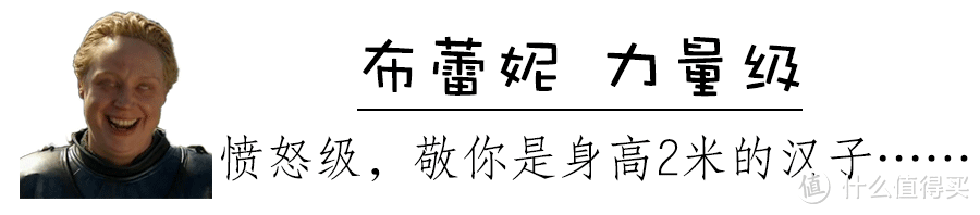 别冤枉老干妈，她才不是宇宙第一难拧呢！