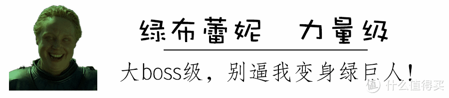 别冤枉老干妈，她才不是宇宙第一难拧呢！