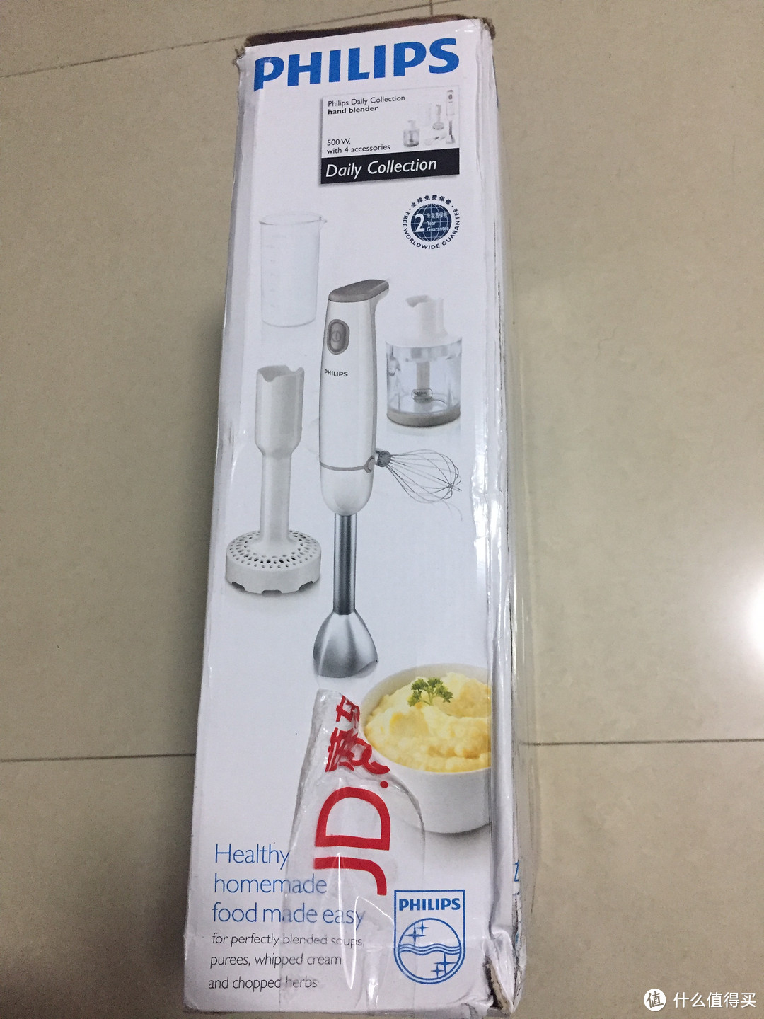 PHILIPS 飞利浦 HR1608/03 手持式搅拌机 开箱简评