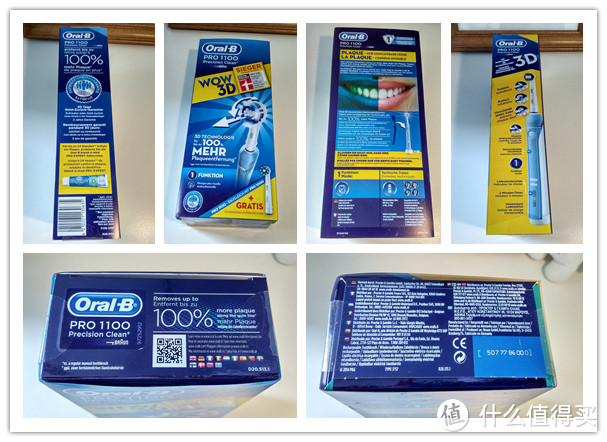 德淘 Oral-B 欧乐-B PRO 1100 电动牙刷开箱及对比使用体验