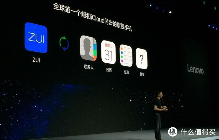 小屏非旗舰,性价比之选 — ZUK Z2 智能手机 测评