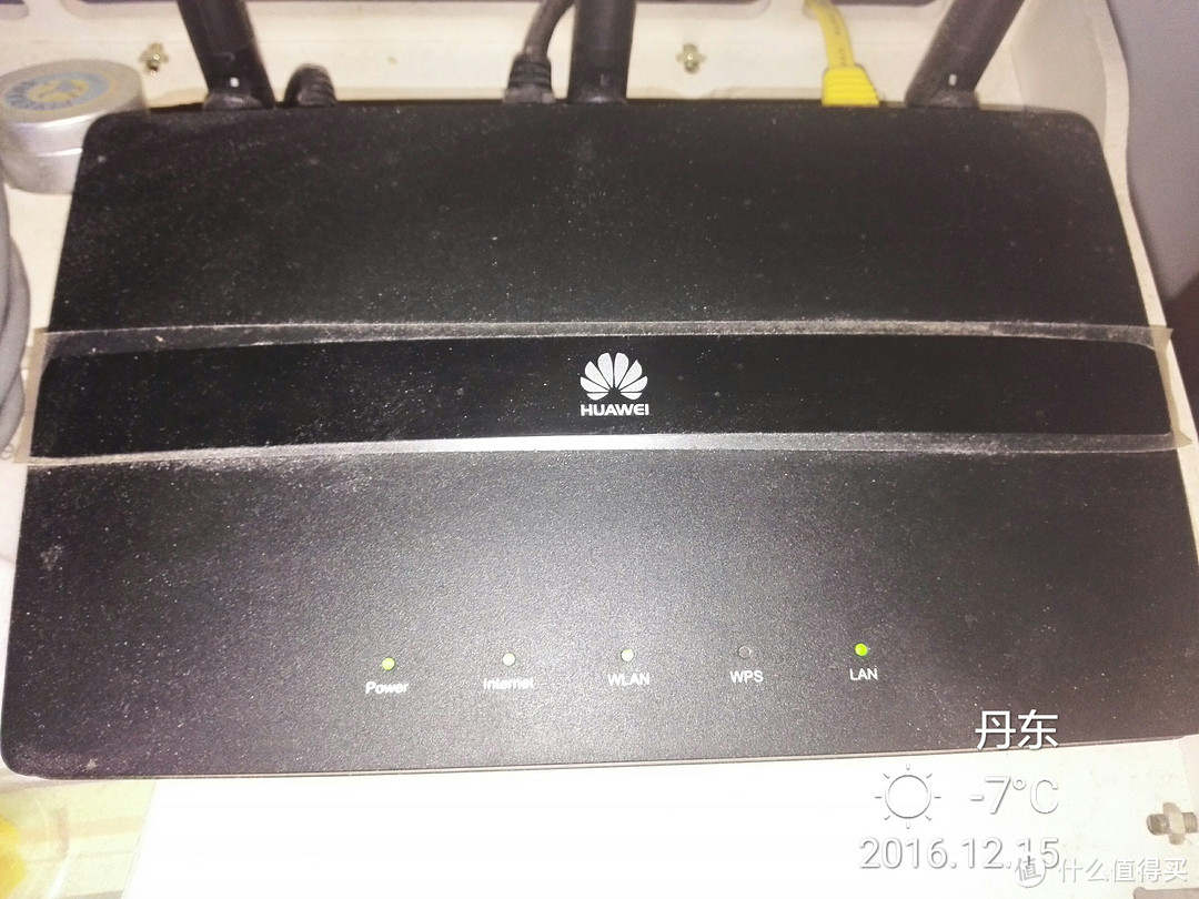 HUAWEI 华为 WS331c WiFi放大器 300M 开箱