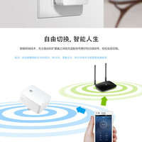 华为 WS331c WiFi放大器使用总结(连接|无线)