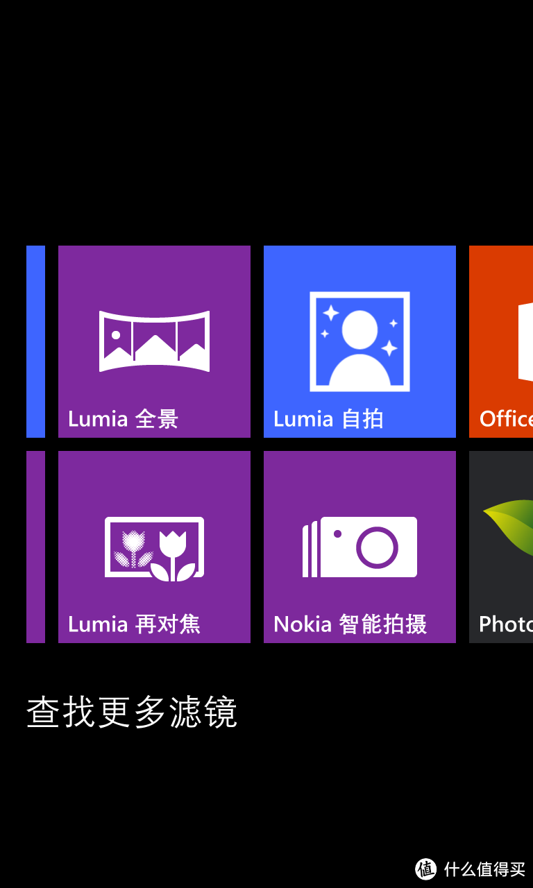 #追光影的人#被遗忘的1%——Windows Phone系统 手机摄影APP推荐及使用心得