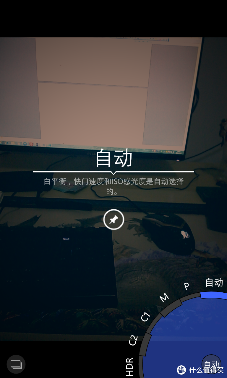 #追光影的人#被遗忘的1%——Windows Phone系统 手机摄影APP推荐及使用心得