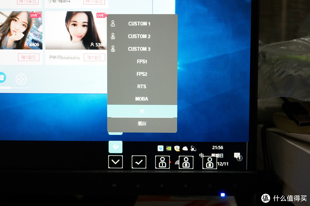 千元显示器小甜点——ViewSonic 优派 VG2453 23.8英寸显示器 使用评测&千元显示器选购建议