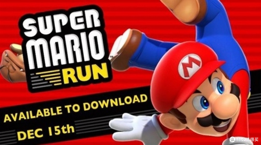这波情怀给10分,《超级马里奥RUN》游玩体验!