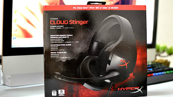 金士顿 HyperX Cloud Stinger 耳机开箱细节(耳罩|按钮|麦克风|头梁)