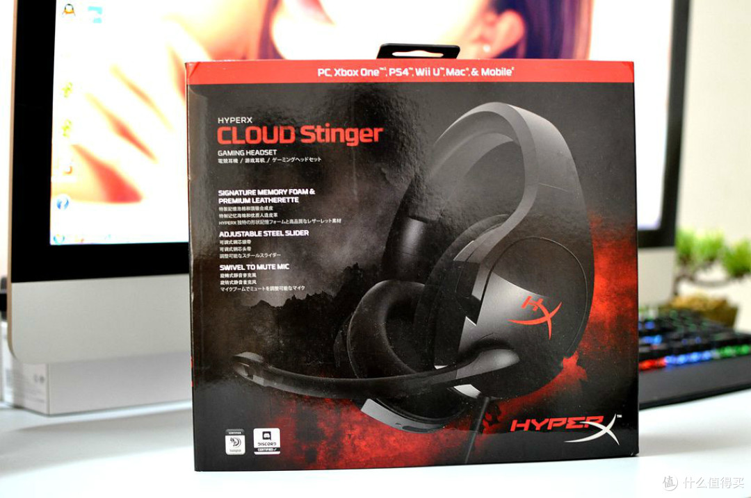 身轻体健,骨骼清奇:Kingston 金士顿 HyperX Cloud Stinger 毒刺 电竞耳机