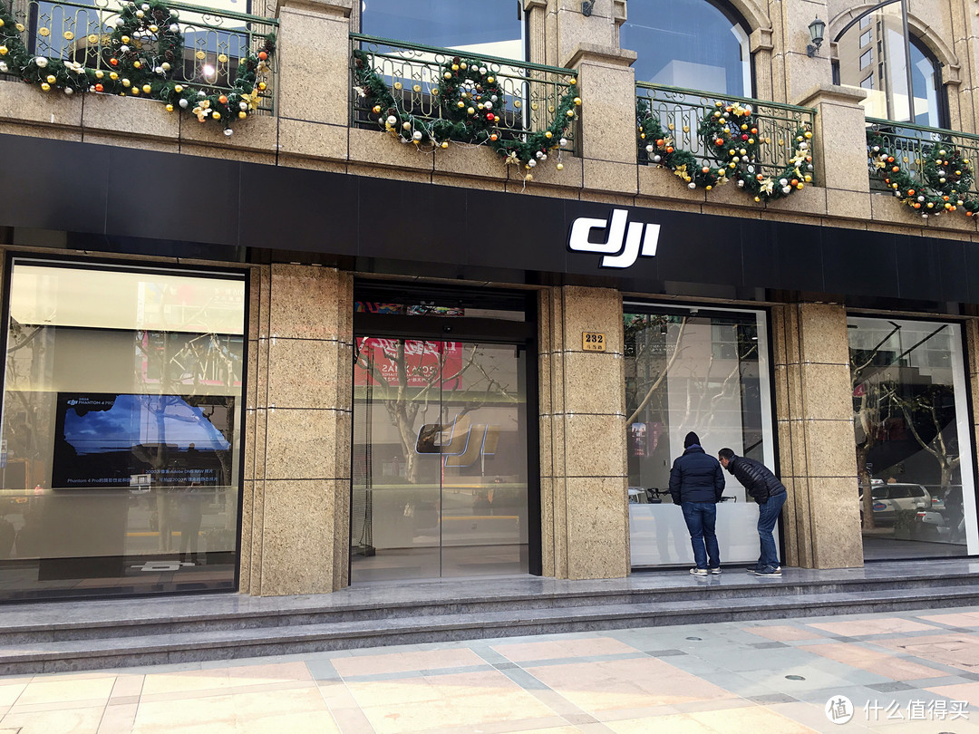 全方位探索：DJI 大疆 魔都旗舰店参观记(盖楼有福利)