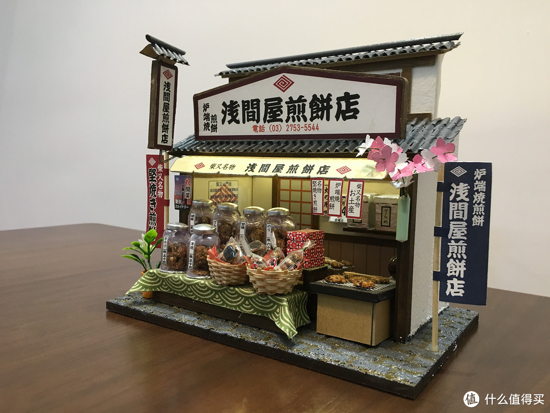 比利 日本古建筑手工模型 煎饼果子店 DIY