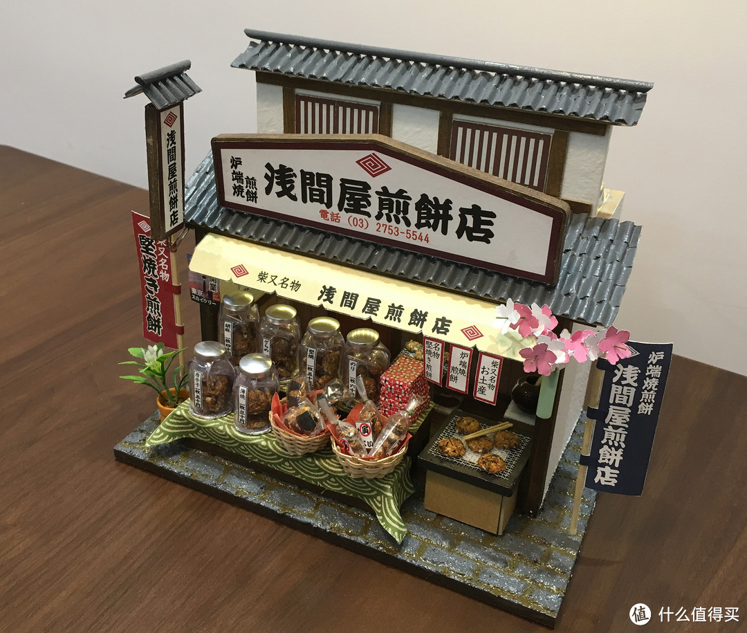 比利 日本古建筑手工模型 煎饼果子店 DIY