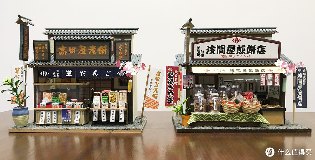 比利 日本古建筑手工模型 煎饼果子店 DIY