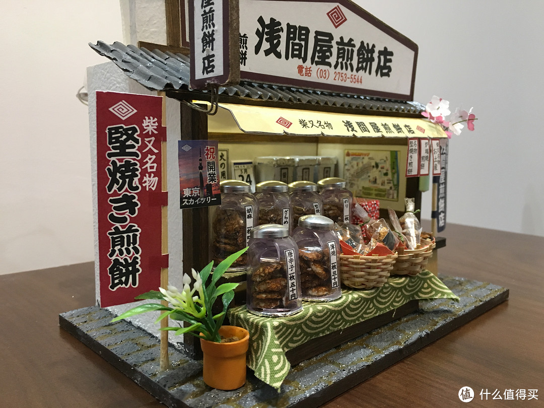 比利 日本古建筑手工模型 煎饼果子店 DIY