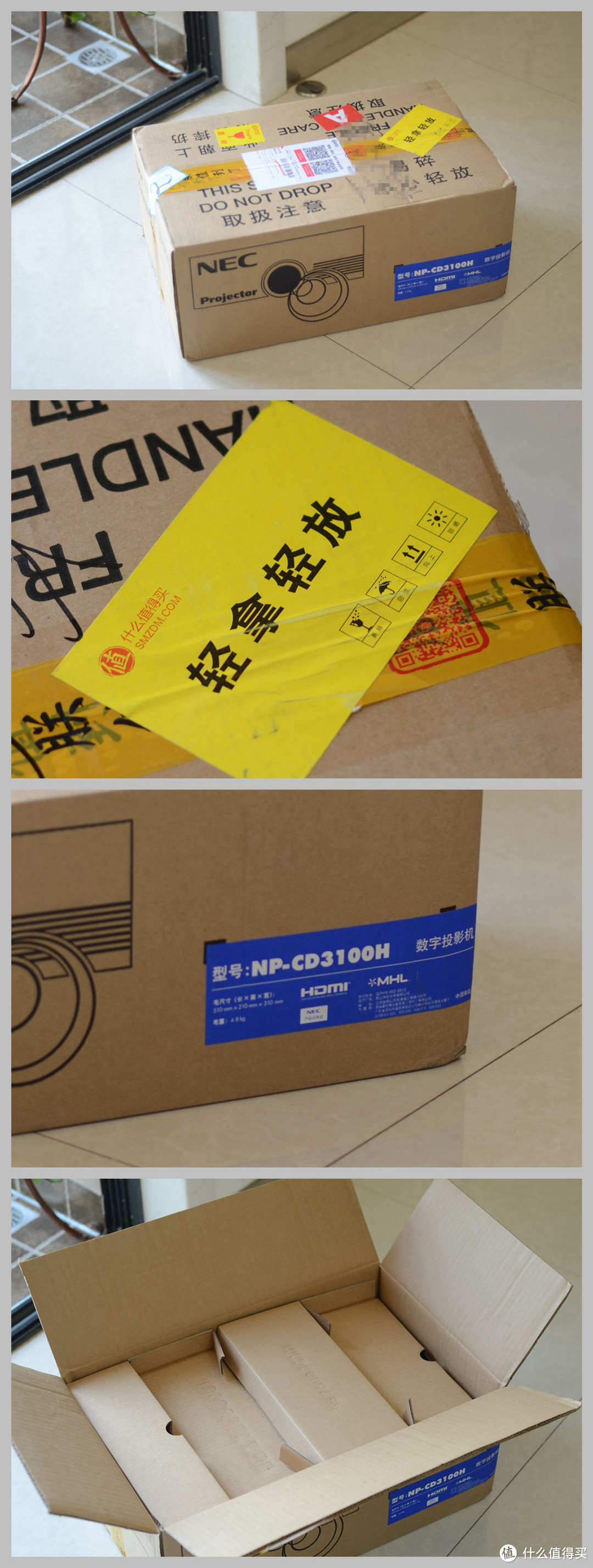 大画面、大梦想!是时候普及投影了,出色家用NEC日电CD3100H体验