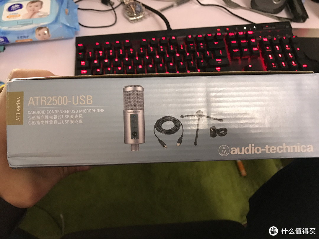 敢不敢买个麦克风玩玩——audio-technica 铁三角 ATR2500