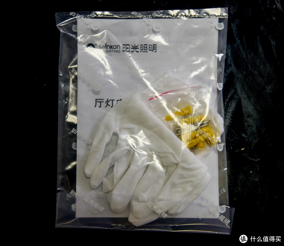 适合的就是最好的：阳光led吸顶灯 开箱