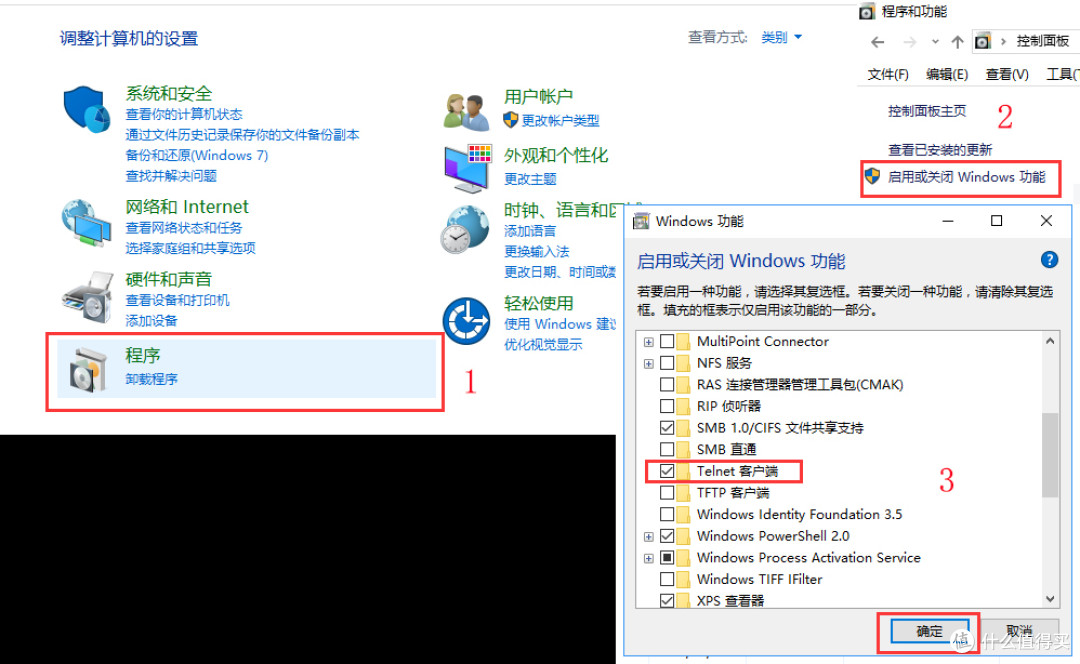花了80元，自己动手更换4口千M光猫！血拼双12，组建高速5G wifi内网