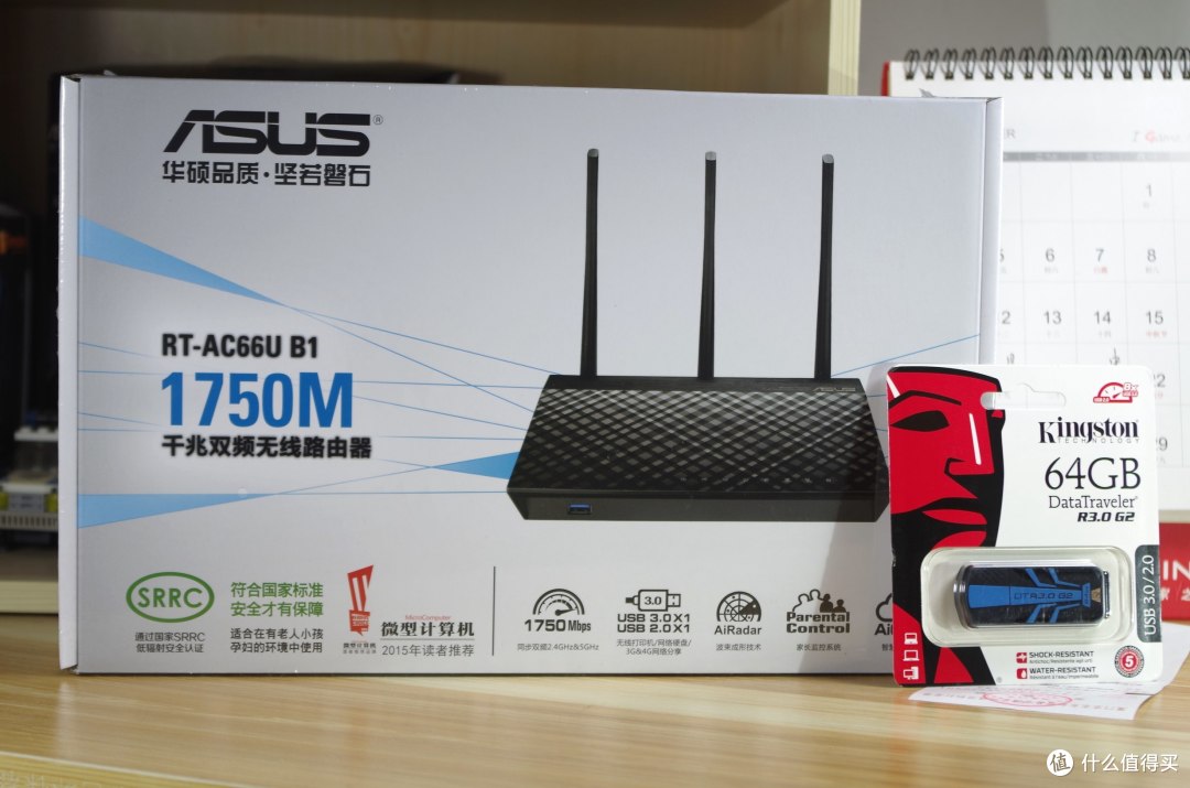 花了80元，自己动手更换4口千M光猫！血拼双12，组建高速5G wifi内网