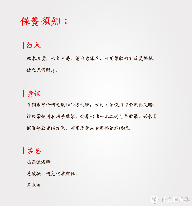 少小不练字，老大徒伤悲——铜师傅 铜木签字笔 晒单