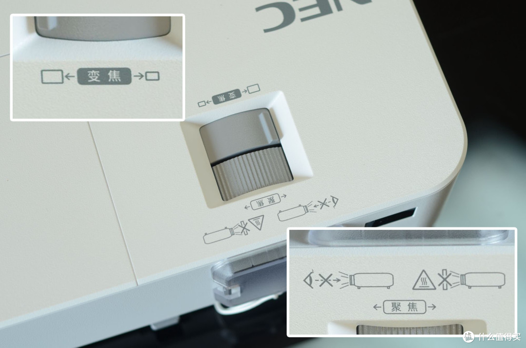 大画面、大梦想!是时候普及投影了,出色家用NEC日电CD3100H体验