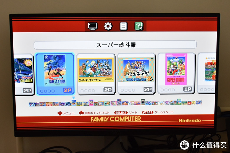 满满的都是回忆:Nintendo 任天堂 NES Classic Edition 复刻版红白机