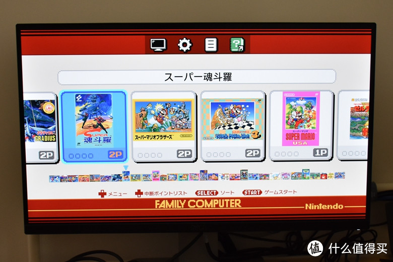 满满的都是回忆：Nintendo 任天堂 NES Classic Edition 复刻版红白机