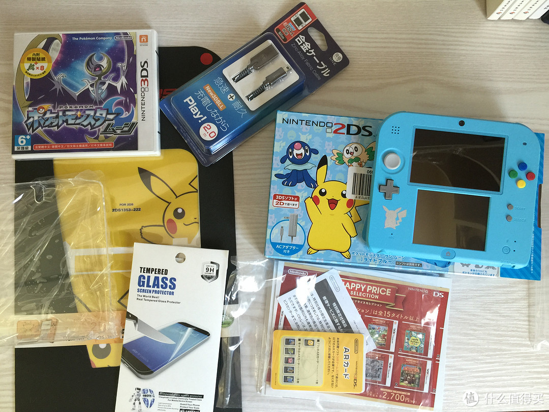 为了情怀 弃小三入小二 Nintendo 任天堂2ds 精灵宝可梦太阳月亮 限定版开箱 游戏机 什么值得买