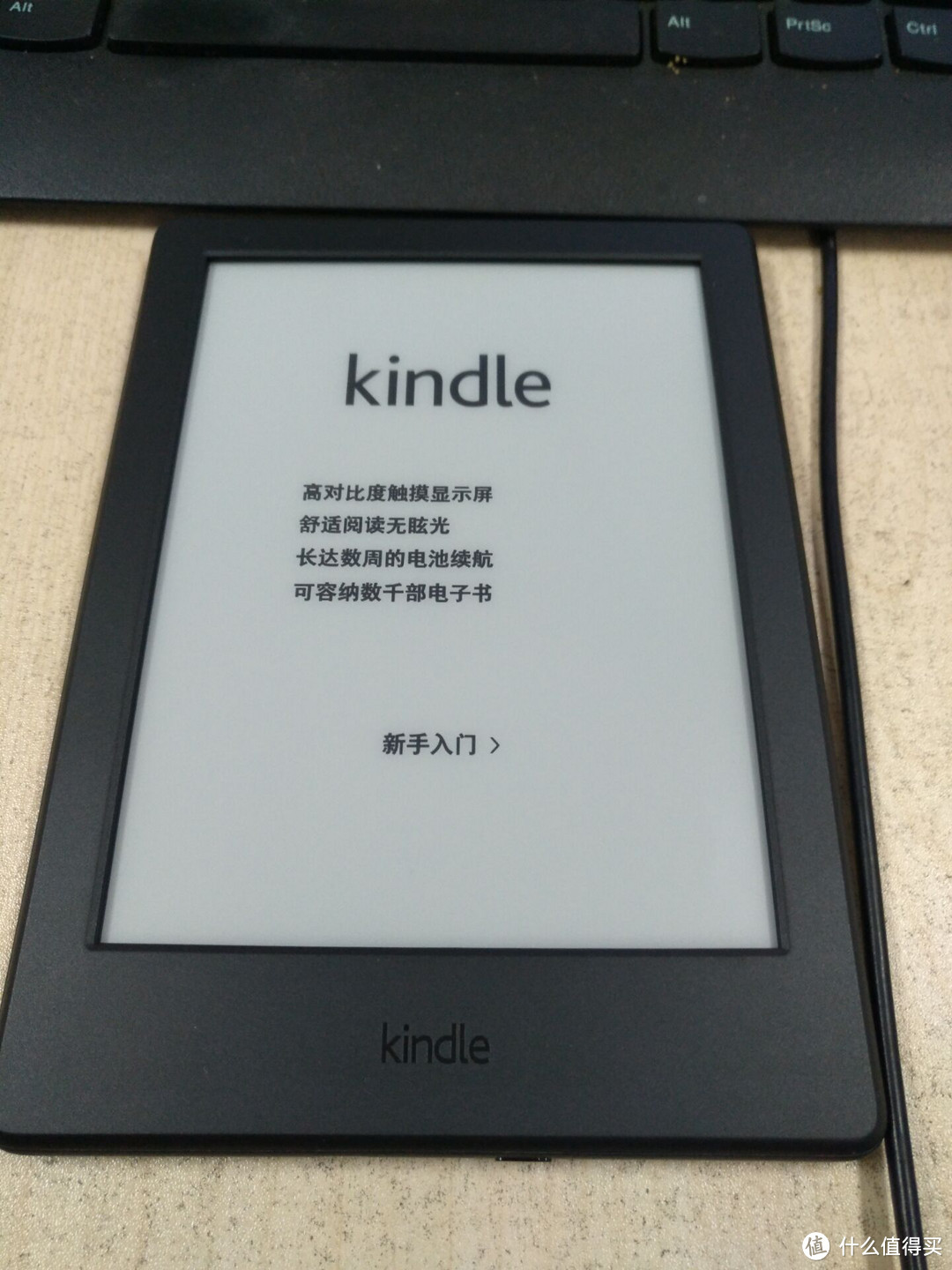 双十一给妈妈的礼物：kindle 入门版558 电子书阅读器