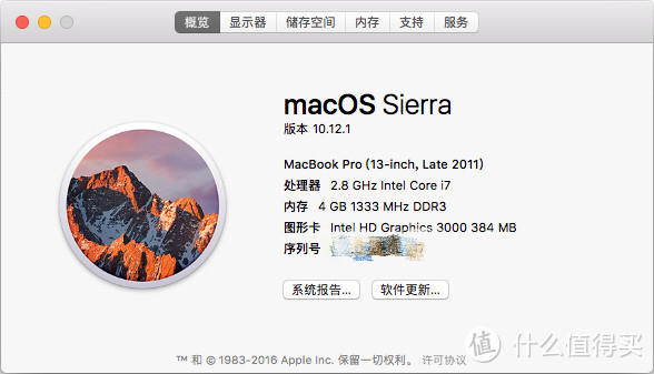 老MacBook无法驾驭的 MI 小米 便携鼠标