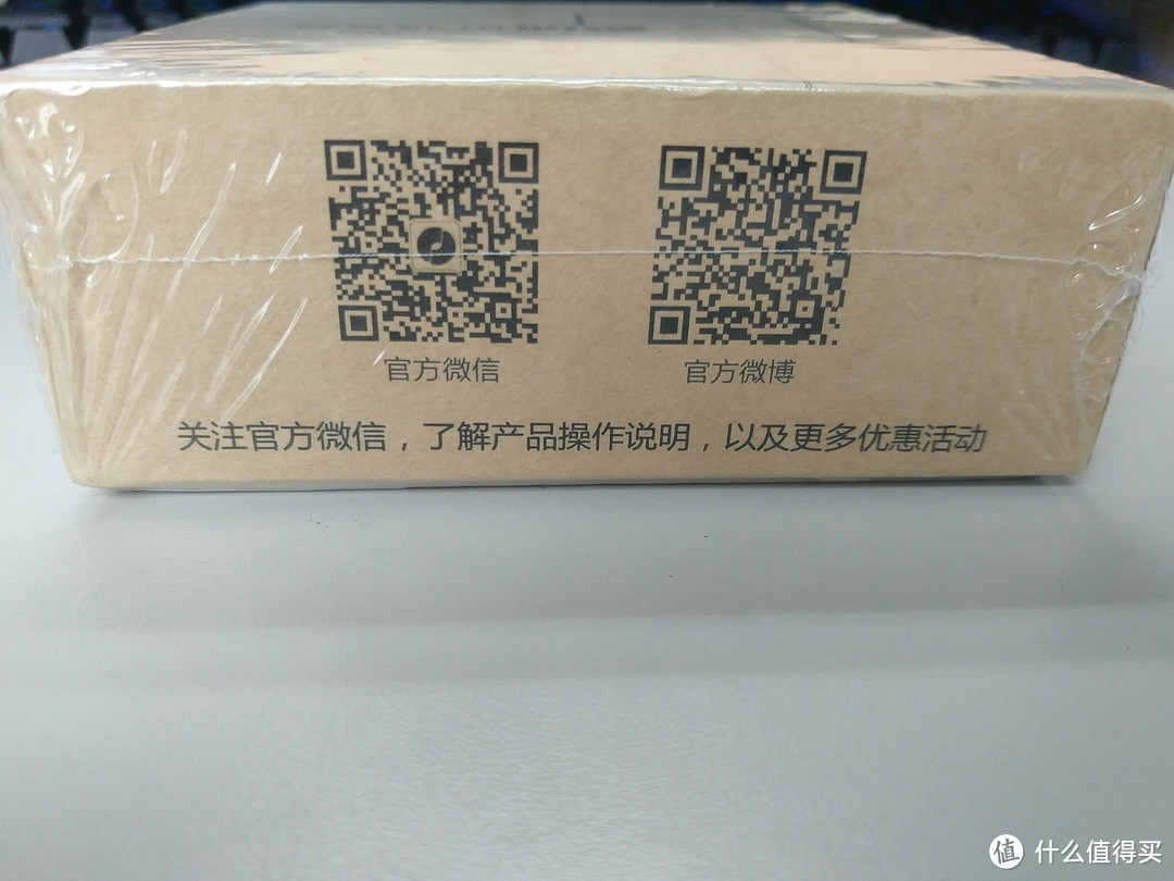 听键，听见共鸣的声音——iGene 击音 听键A1 领夹式蓝牙耳机 晒单