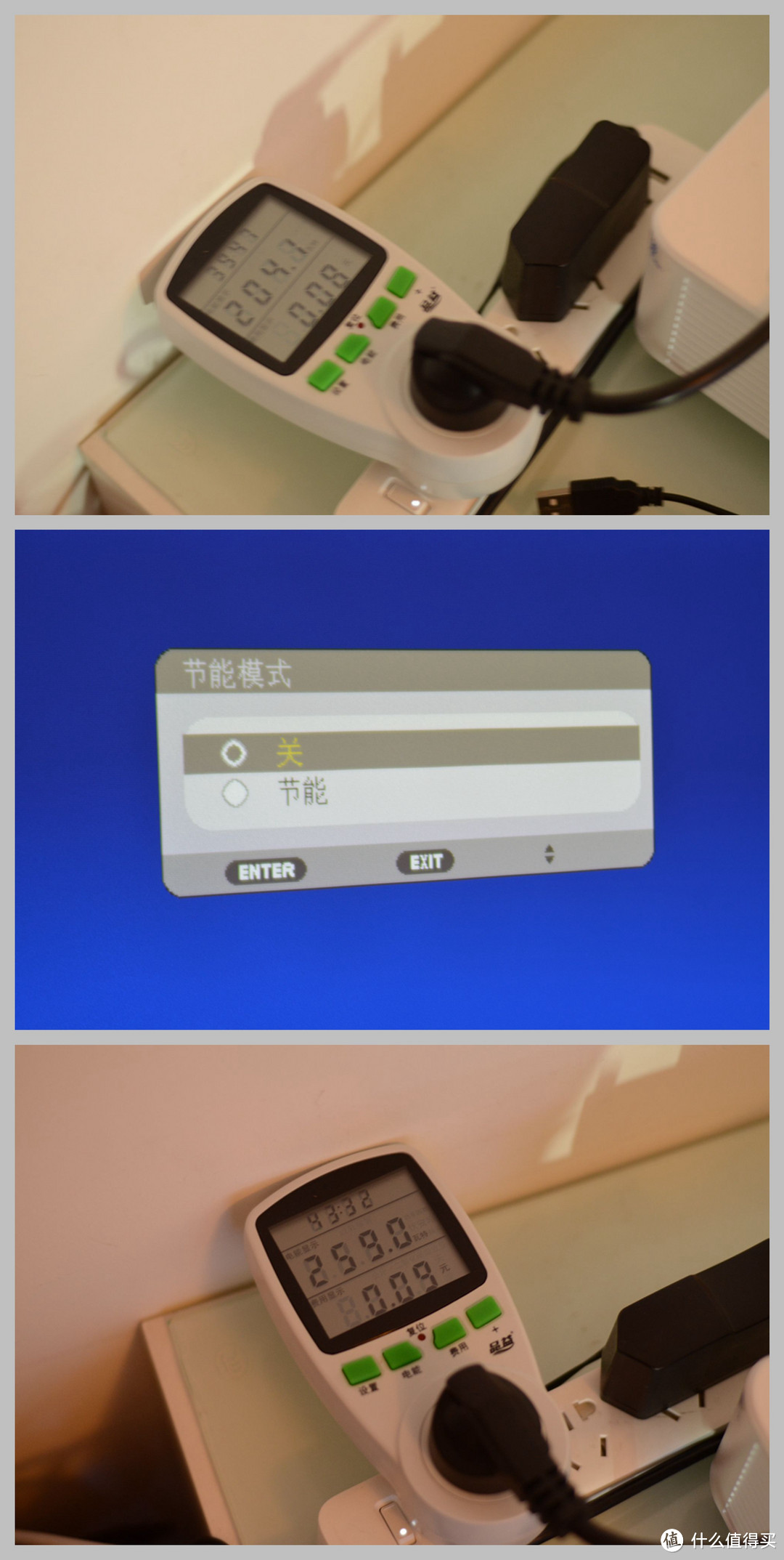 大画面、大梦想!是时候普及投影了,出色家用NEC日电CD3100H体验